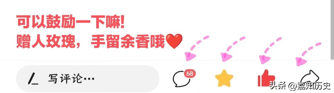 李小龙33岁去世,李小龙死因至今未解之谜