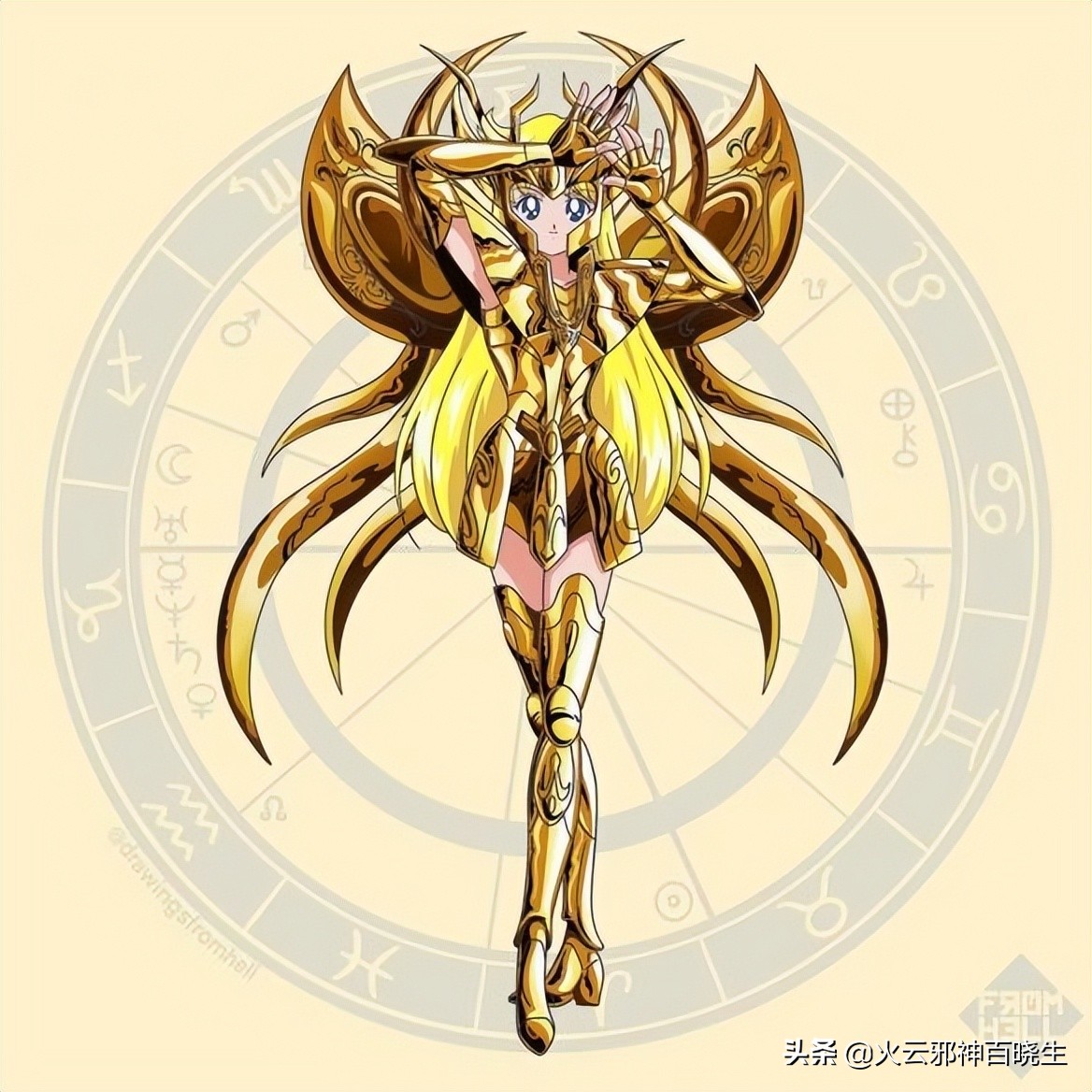 为什么圣斗士很少有女性,为什么圣斗士女性化