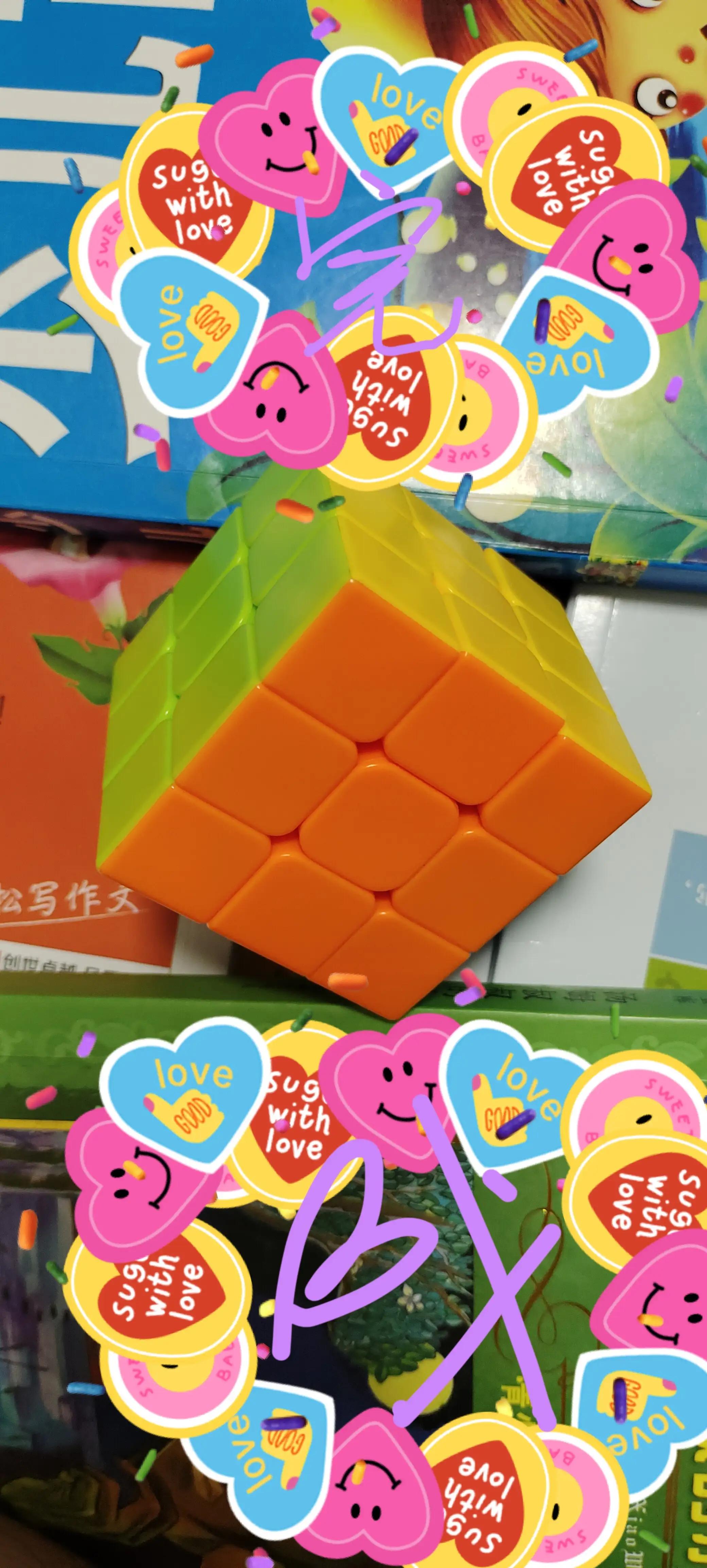 零基础三阶魔方复原教程视频,大超小志三阶魔方顶层复原教程