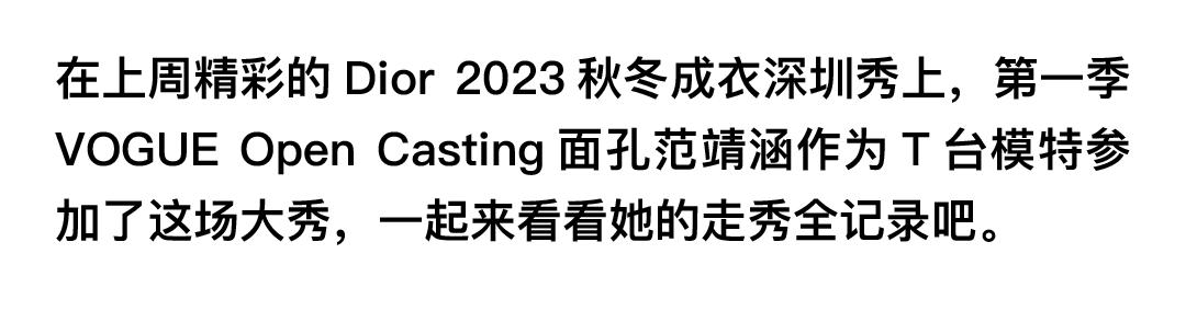 侯明昊最近在横店拍戏吗,侯明昊横店最新路途
