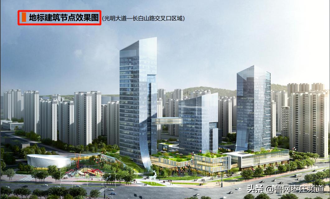 汇众云之上二期发布会,薛城汇众云之上一期好还是二期好