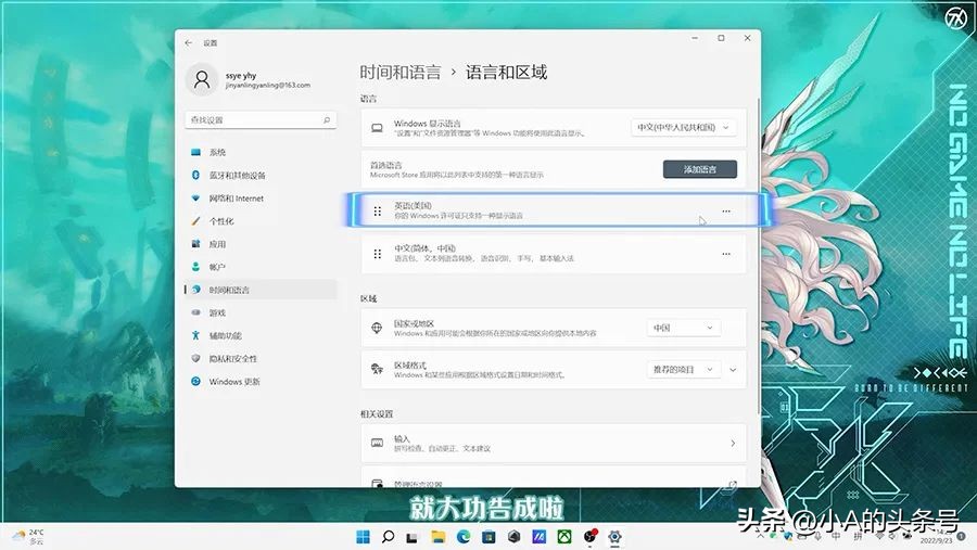 笔记本电脑卡住了动不了怎么解决,电脑一刷新就卡住怎么解决