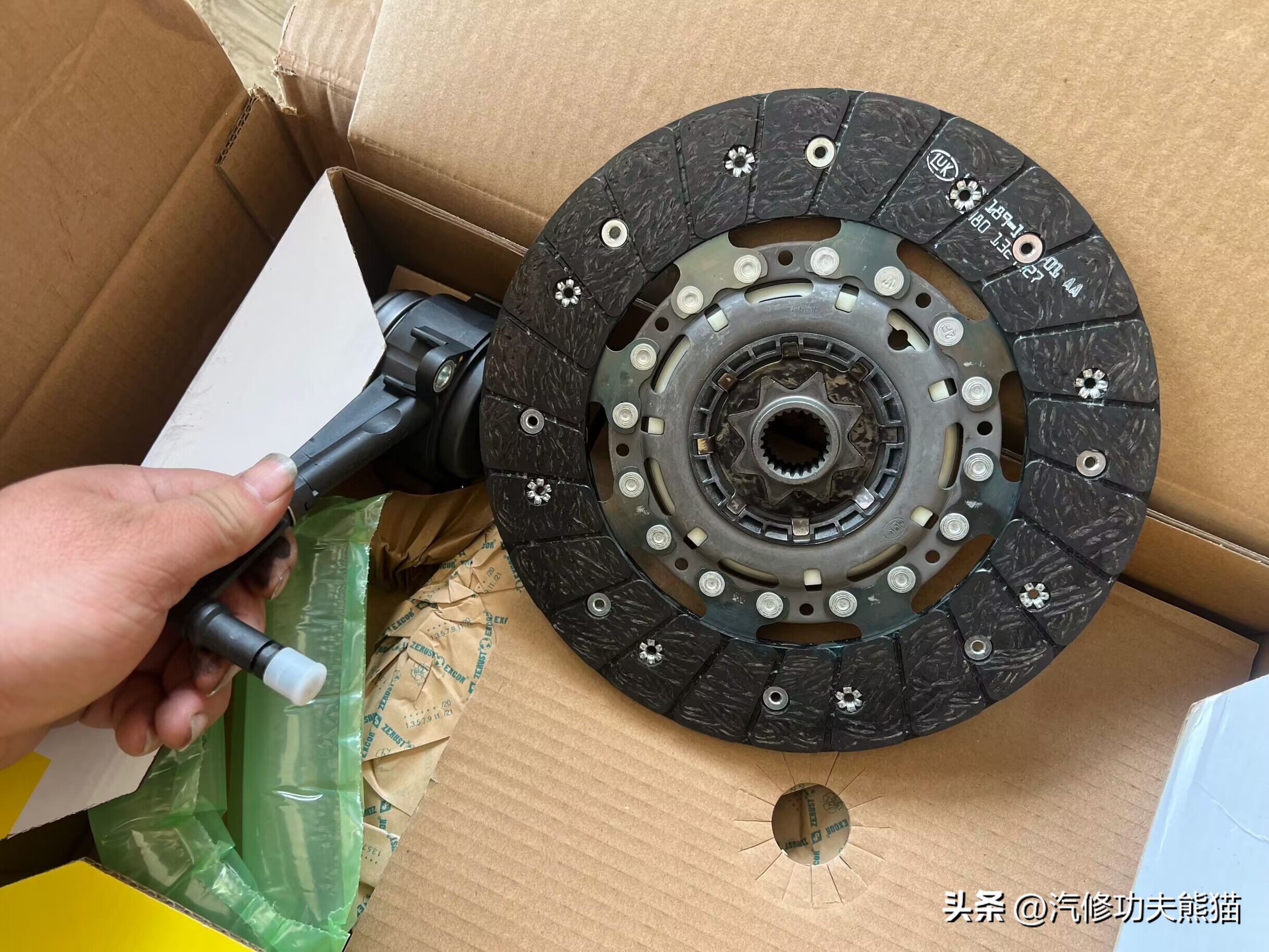 翻新途观新能源,途观车内饰翻新改造