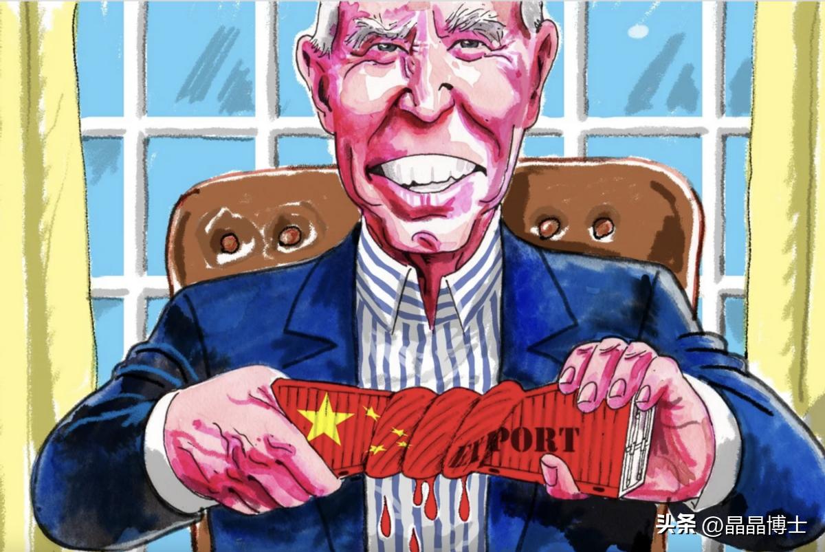 拜登对人民币影响,拜登政策对人民币的影响