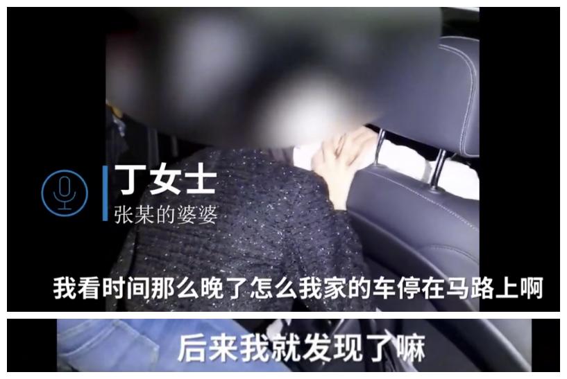 张女士圆脸可爱漂亮身材好,难怪卓处长把持不住,学生又曝新料