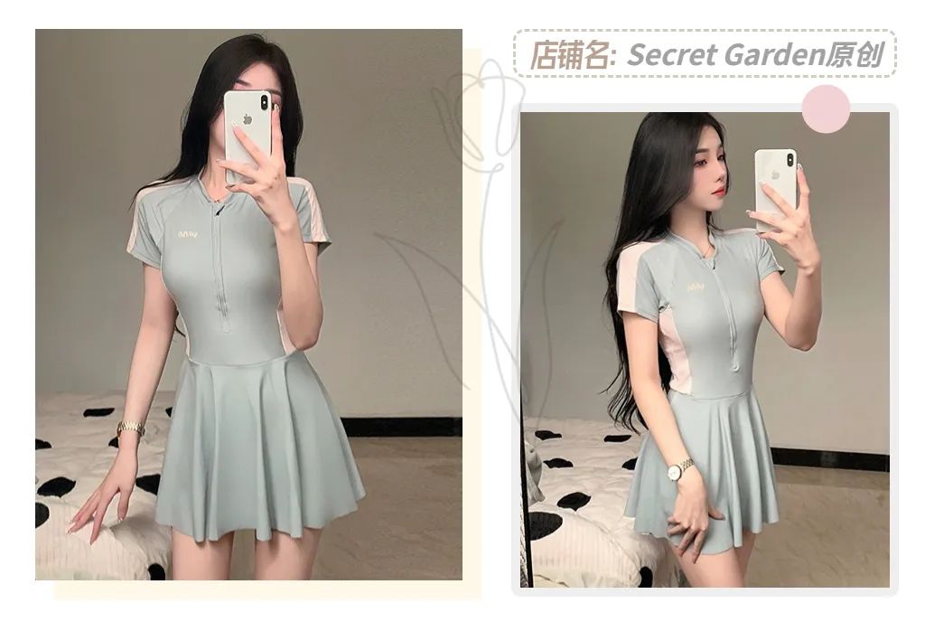 2021泳衣推荐显瘦遮肉防晒,保守又好看的泳衣显瘦仙气