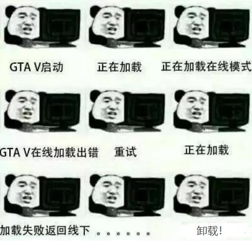 游戏做的不好能申请退款吗,游戏做出来了怎么赚钱