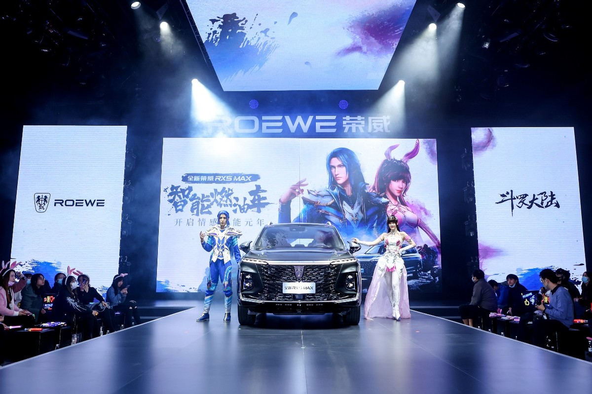 上汽荣威赞助女足,上汽荣威足球俱乐部