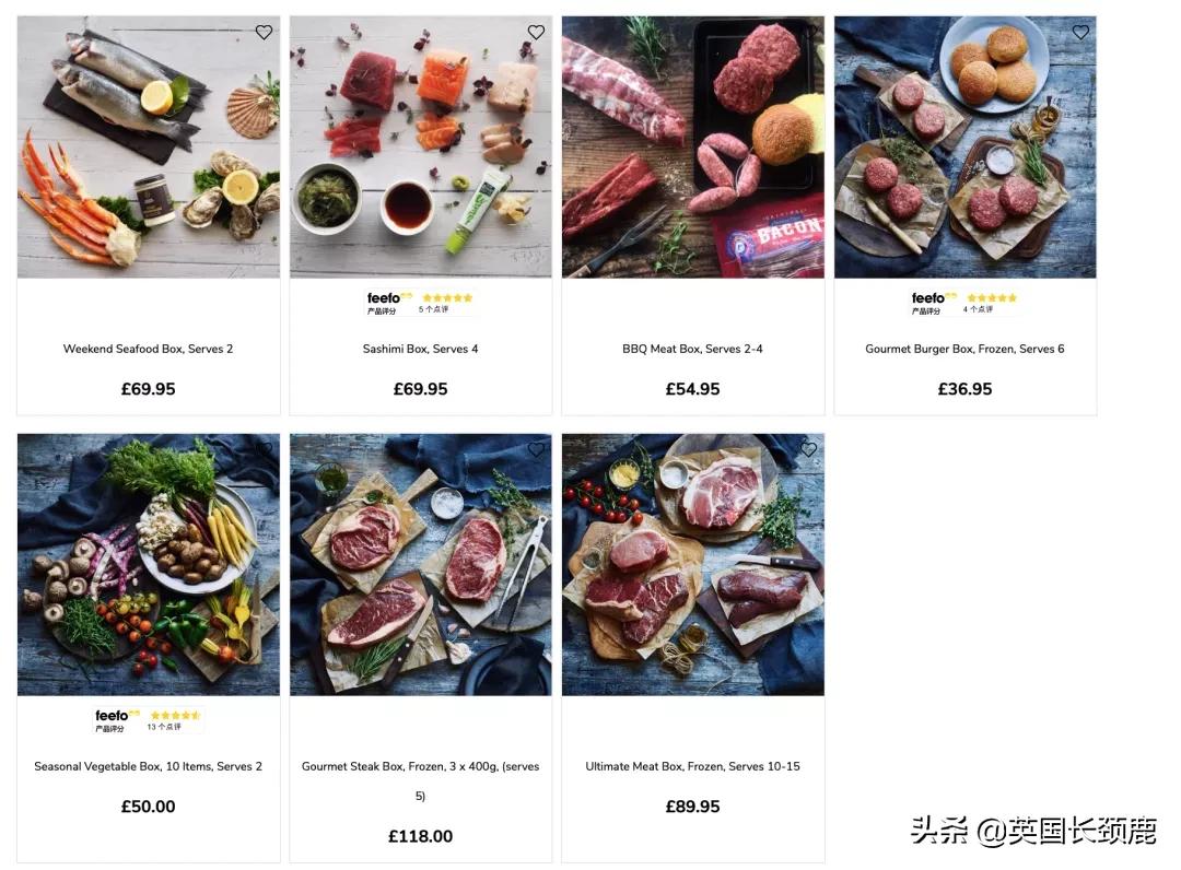 英国进口牛排,英国在线购买奶牛