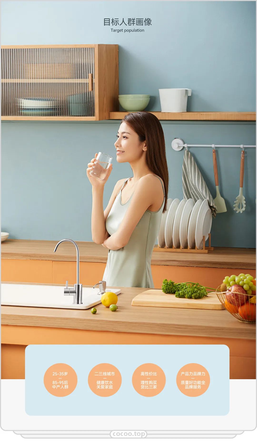 促销海报如何设计更加吸引人,超市促销海报图片大全