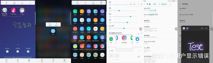 2016年三星note7至尊纪念版,三星note72016