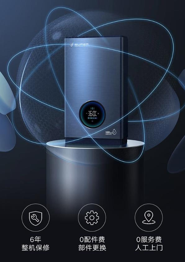 买热水器注意的细节,家庭买热水器应该选哪个