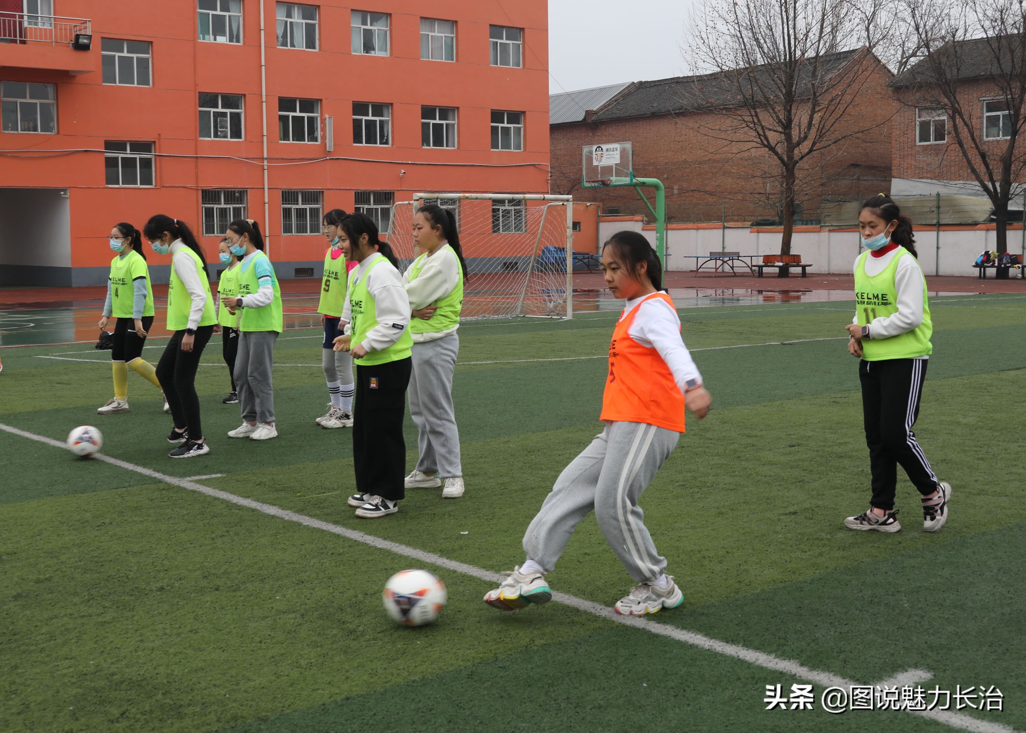 亚足联女足节,亚足联女足活动