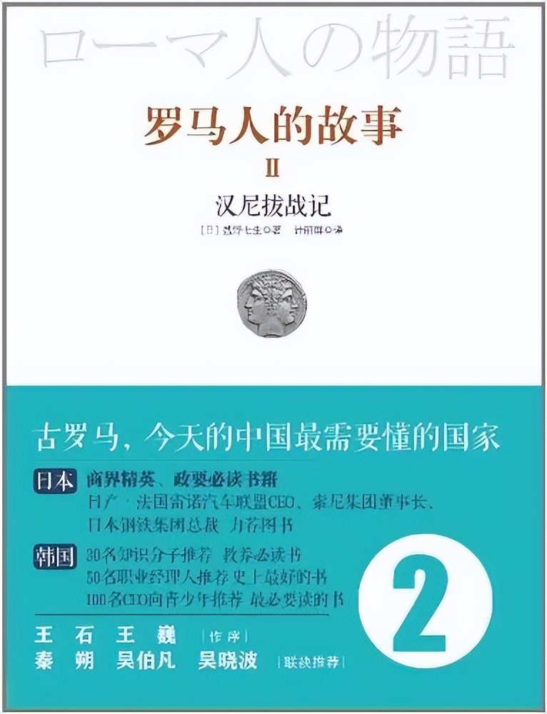 书单丨44本好书，看懂人类文明的逻辑