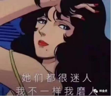 邂逅微信群里的风四娘，从唐诗宋词里走出来的侠女