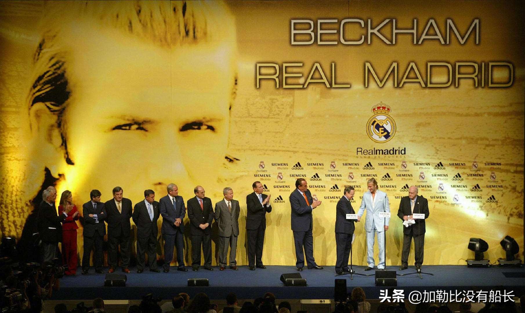 为了梦想加盟皇马,贝克汉姆为什么离开皇马