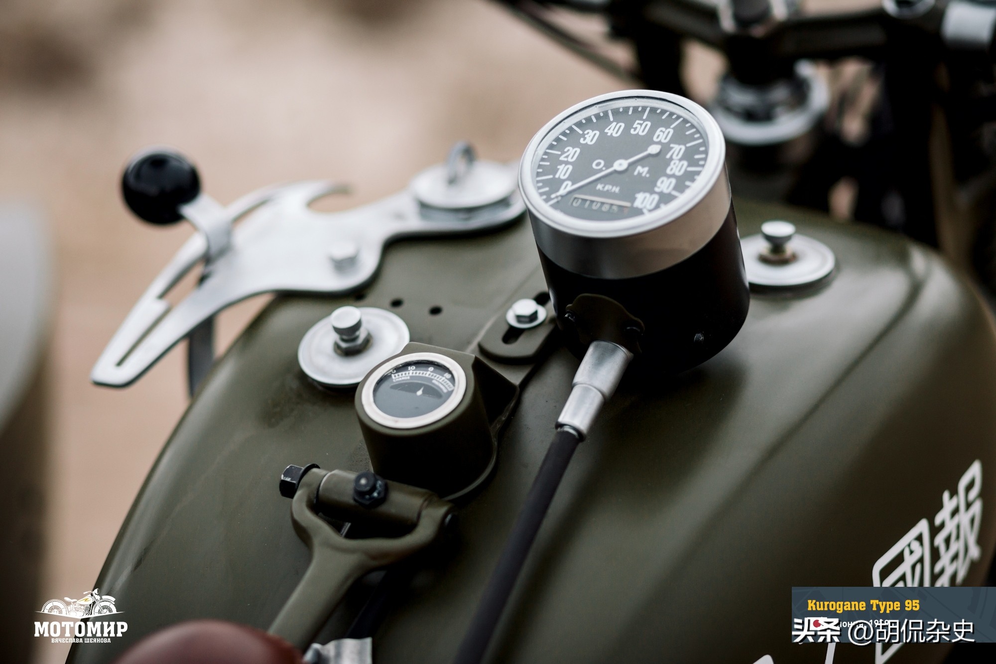 95式军用摩托,日军挂式摩托车