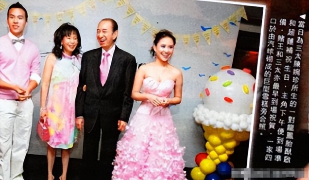 赌王何超莲吴克群视频,吴克群何超莲差几岁