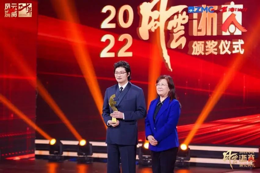 梅西中国主持人,梅西在中国直播