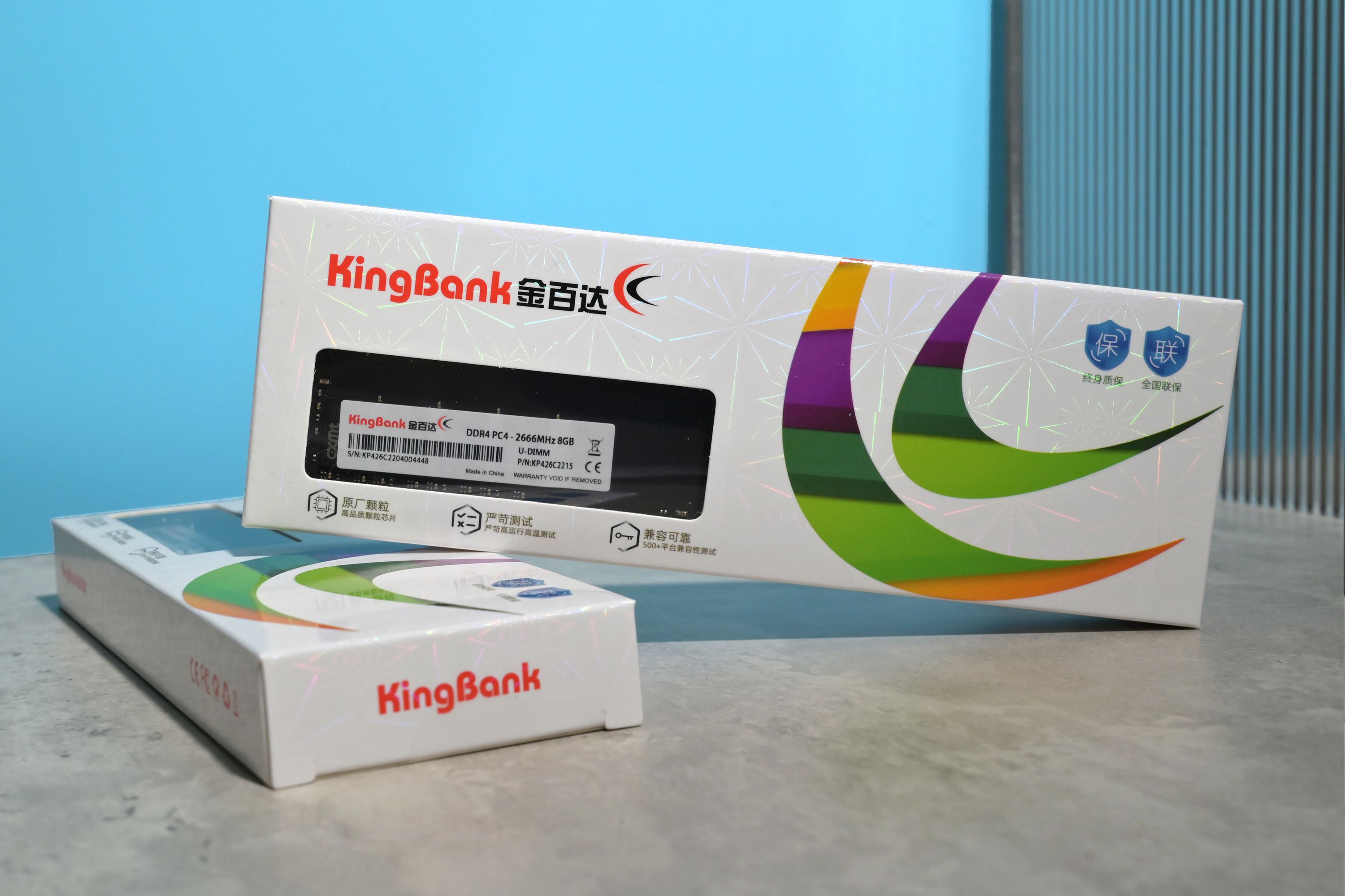 金百达ddr42666台式内存条,金百达ddr4银爵2666内存条