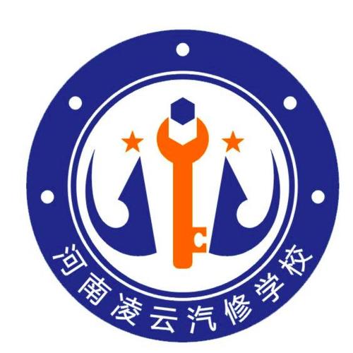 汽车熔断机制,汽车熔断丝图片大全