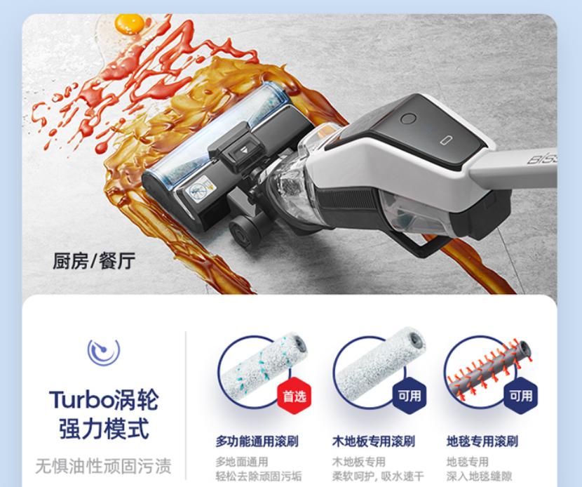 家用洗地机哪款最好用耐用又实惠,家用洗地机哪款效果好又实惠好用