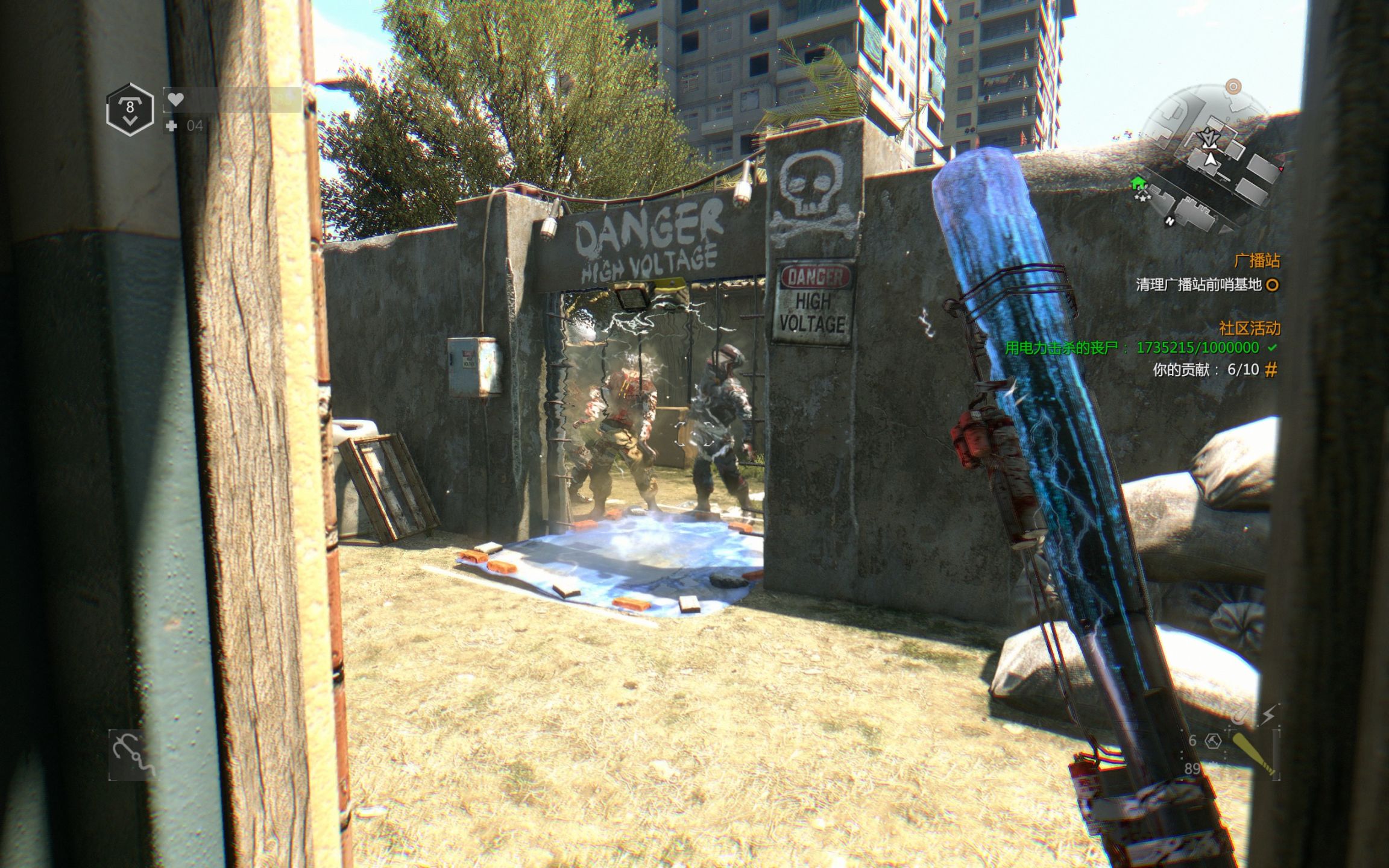 消逝的光芒游戏测评,消逝的光芒参与测试版