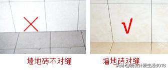 卫浴安装高度标准,卫浴安装工艺流程