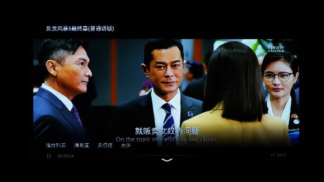 腾讯极光p1投影仪,腾讯极光p2投影仪直播