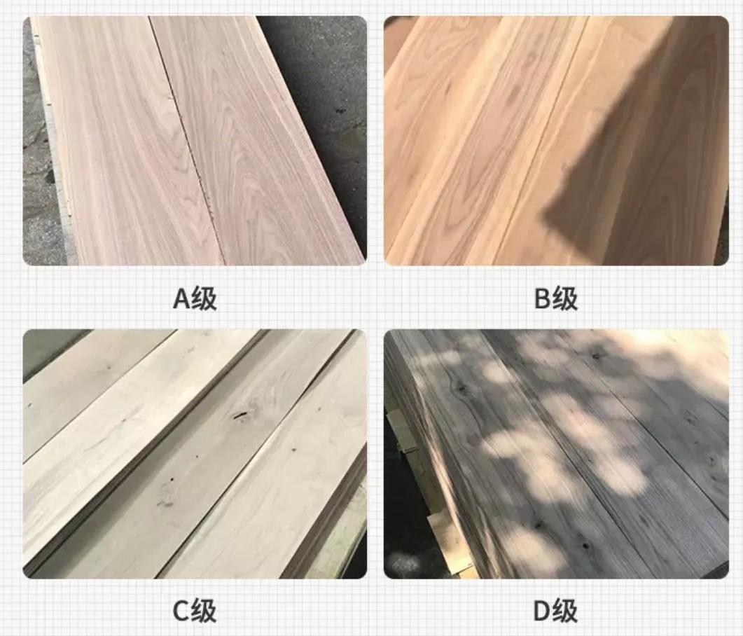 如何选北美黑胡桃木,黑胡桃实木地板人字拼