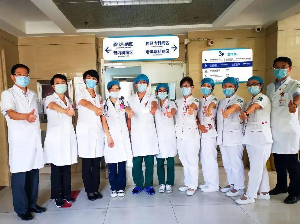 肺癌肾病综合症,32岁女性双下肢水肿