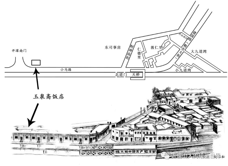 曹妃甸老字号饭店,唐山十大老饭庄