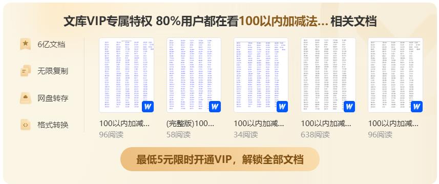 西安疫情兼职,深圳疫情兼职