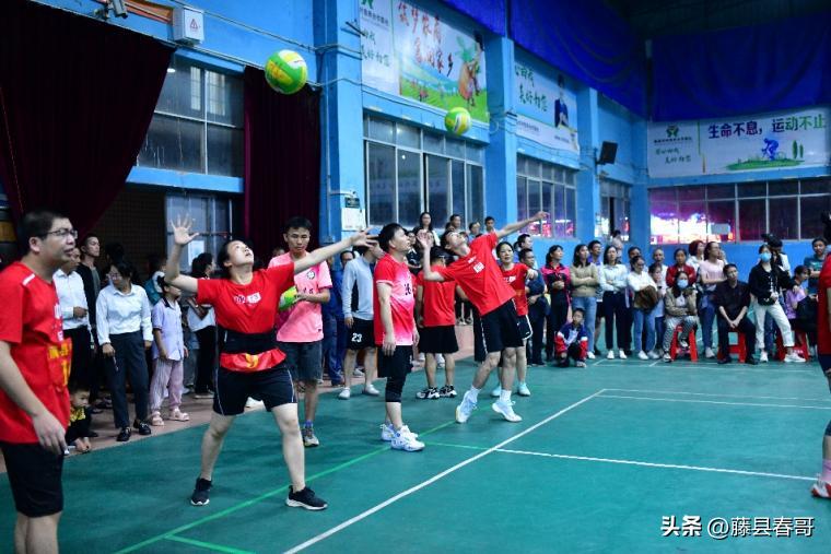 藤县五一运动会气排球,广西藤县职工运动会