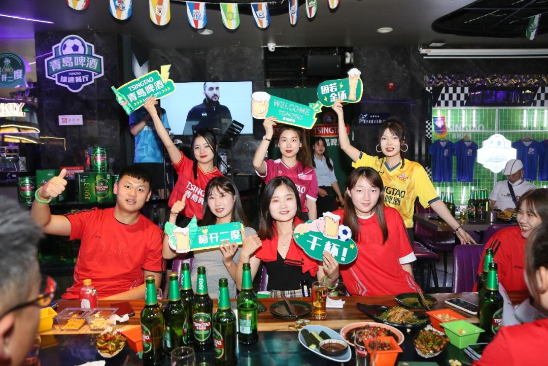 青岛啤酒世界杯,世界杯青岛啤酒