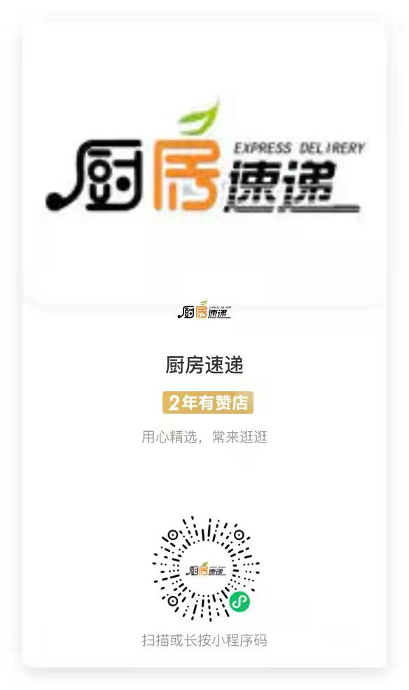 沈阳便民信息平台小程序,沈阳同城便民信息服务平台