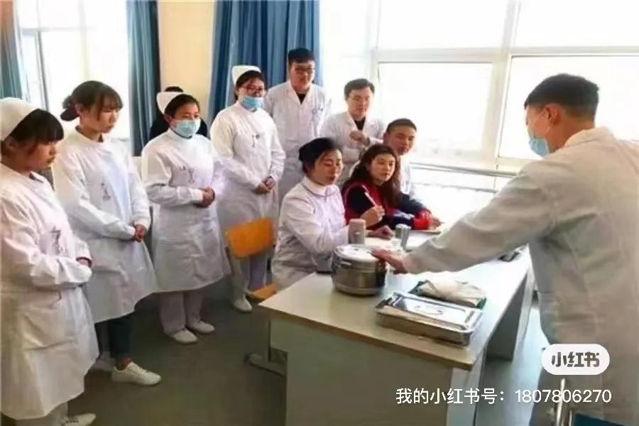 青岛卫校招生简章,莱阳卫校和青岛卫校哪个好