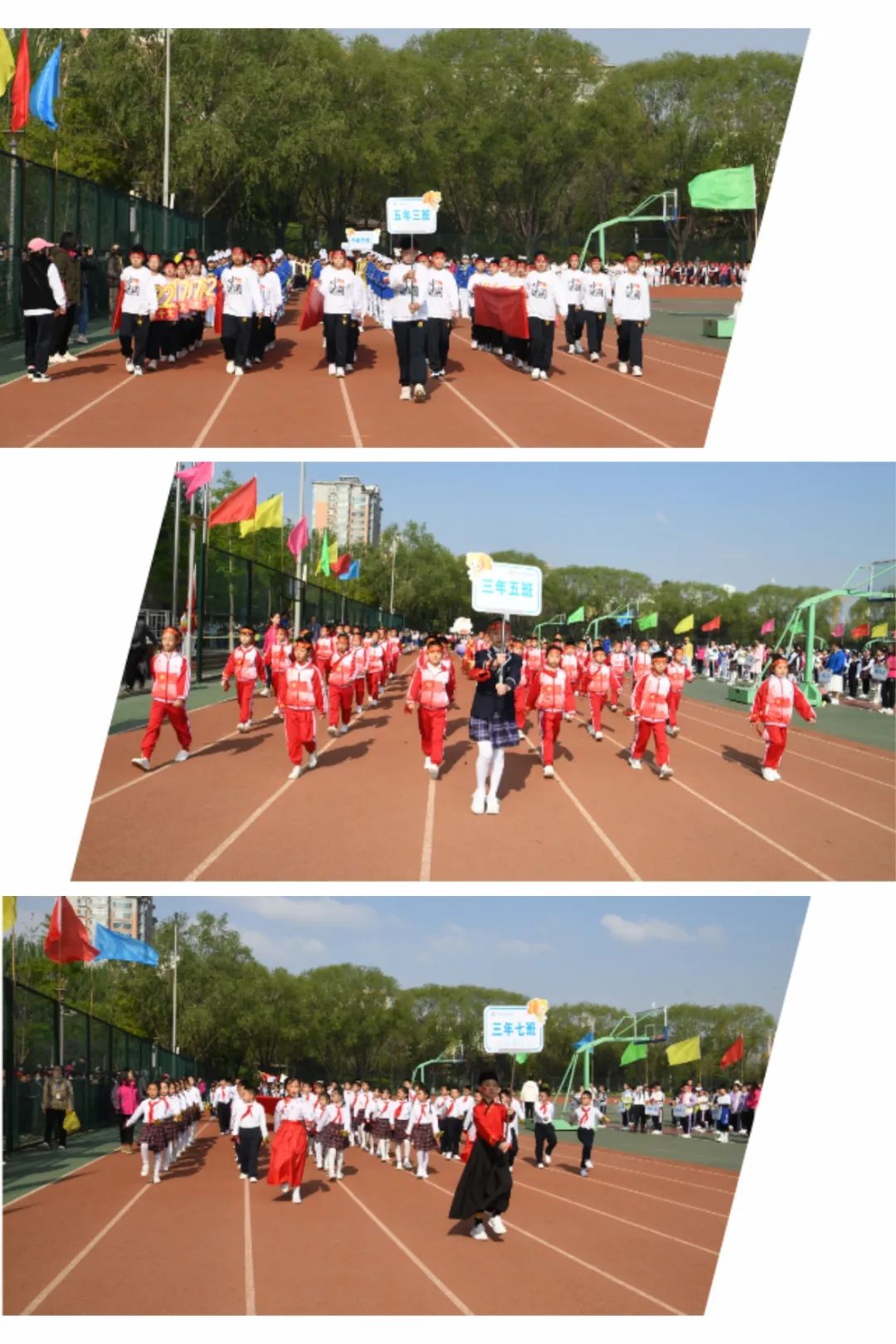 太原市第三实验小学运动会,太原小学生秋季运动会