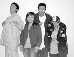 看成都说唱集团2022cypher,成都说唱集团cypher2021