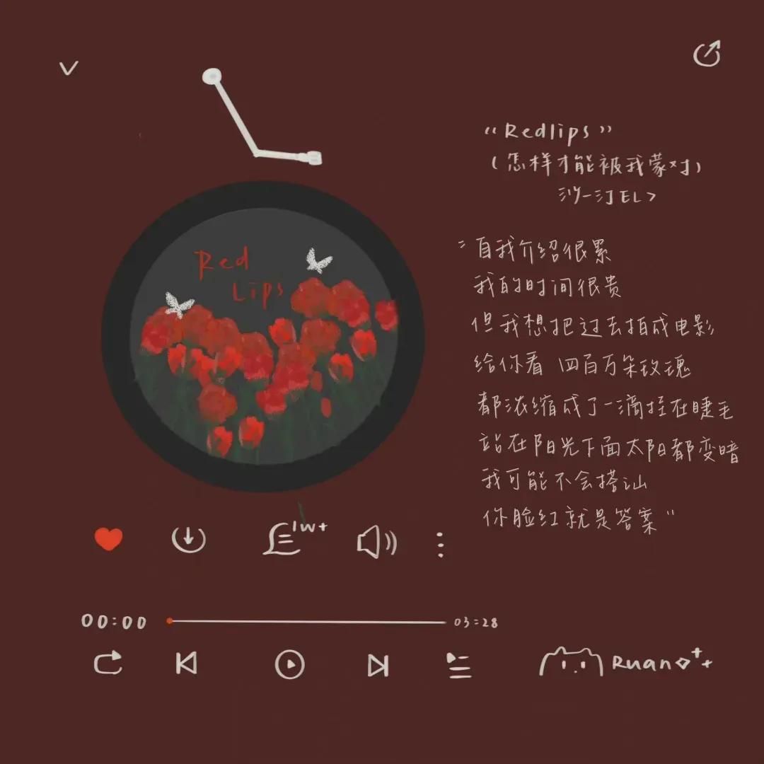 适合成熟一点的微信背景图,有深度有品位的微信背景图