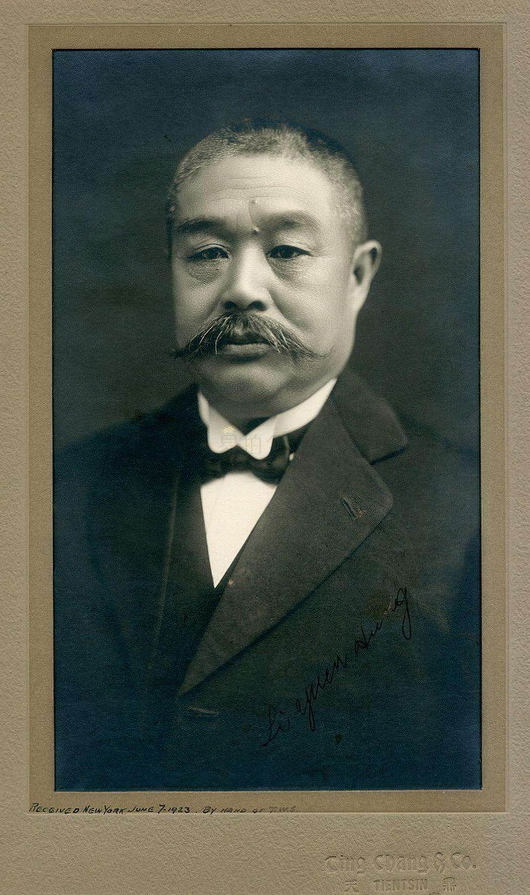 中国第一家儿童影院,50年代在天津开业,曾是黎元洪私宅戏院