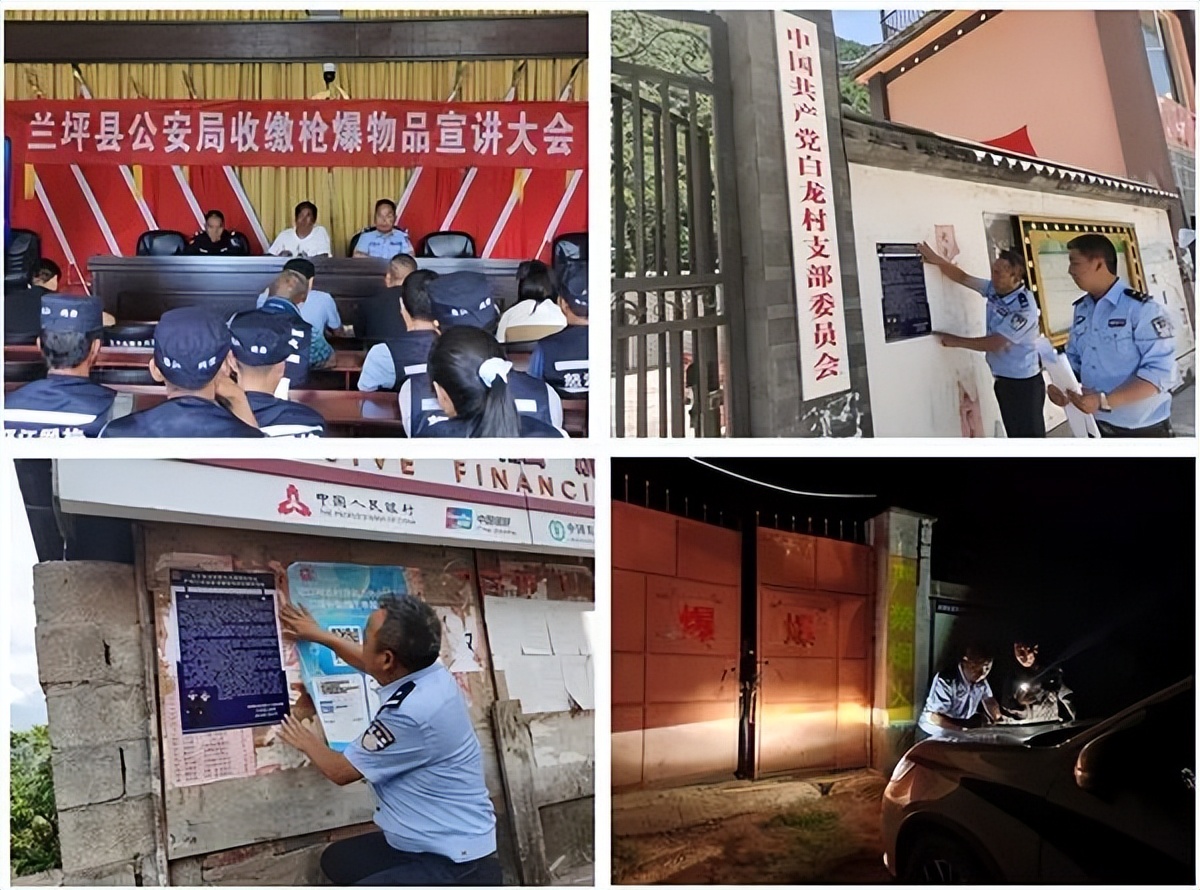 夏季治安打击行动落实工作部署,夏季治安打击整治在行动工作情况