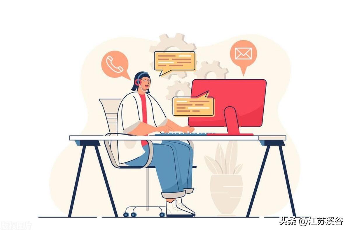 公司电脑可以监控到哪些内容,公司电脑能监控员工电脑信息嘛