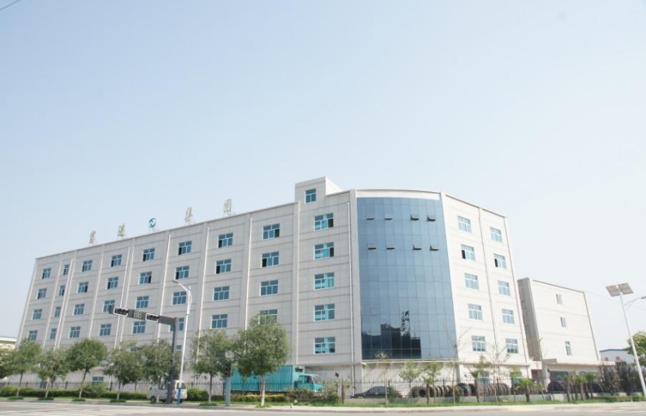 陕西富进轮胎橡胶集团有限公司,陕西富进轮胎集团