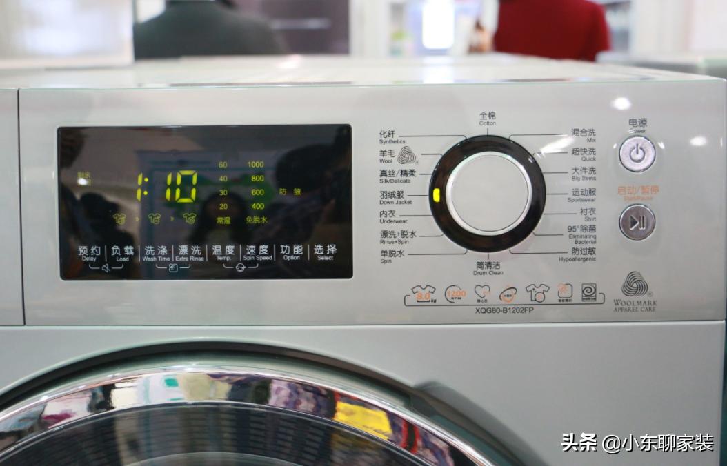 为什么现在人不建议买滚筒洗衣机,洗衣机有必要买滚筒的吗