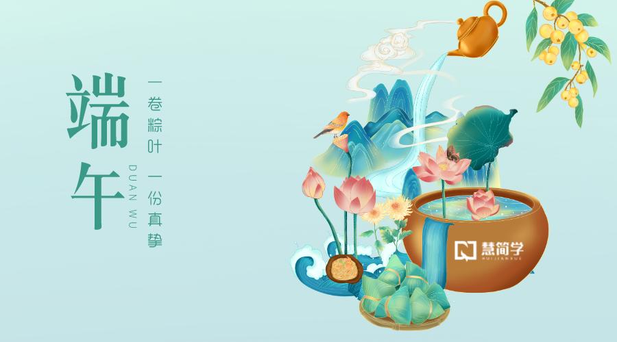 日常必备营销干货记得收藏,6月营销思路