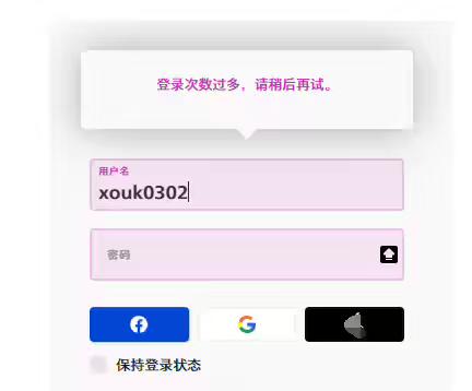 lolpbe鏉′欢,lolpbe璐︽埛涓嶅