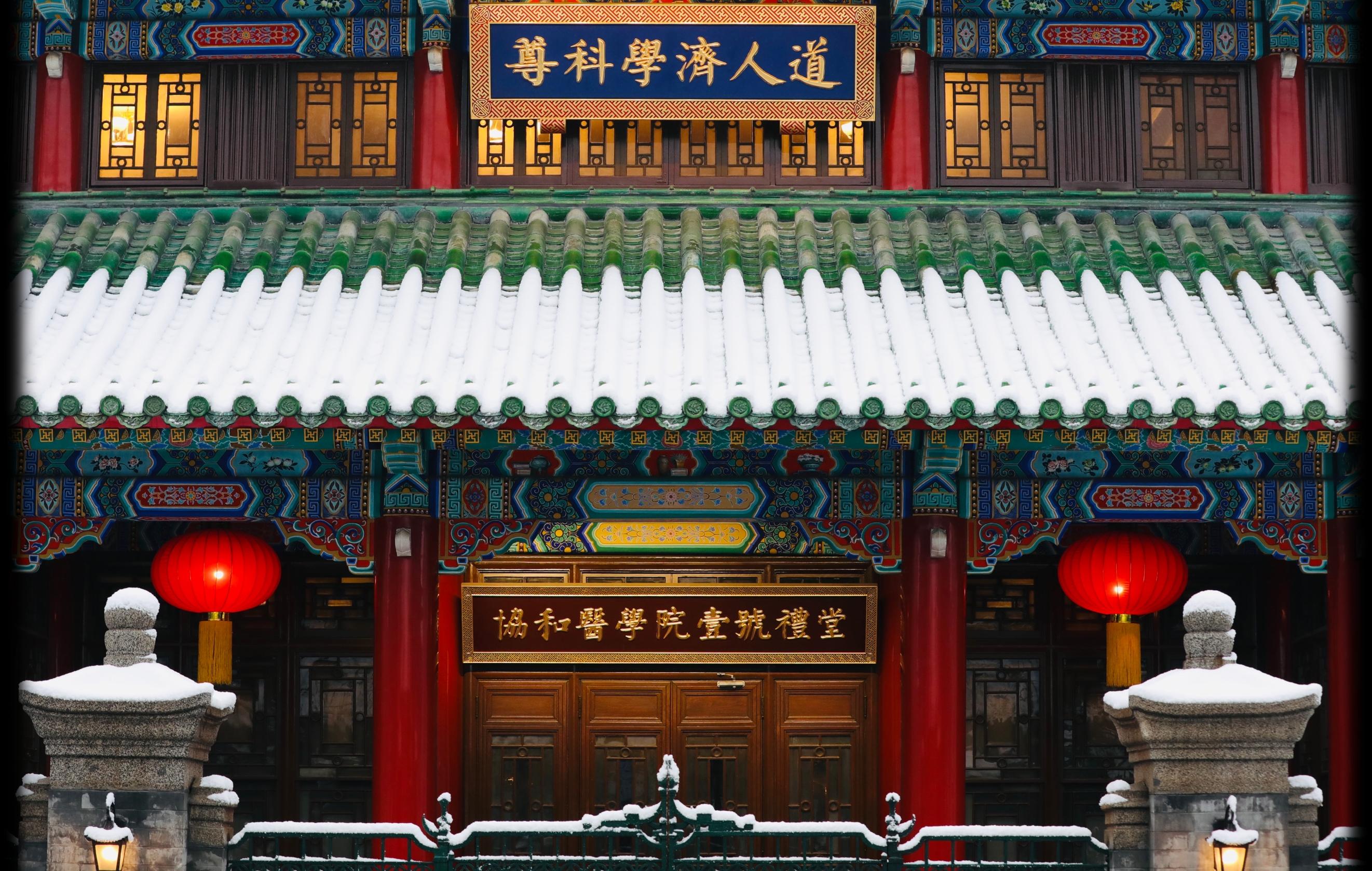 名字里带“大学”,实际只是“专科”的14所大学:其中江苏3所