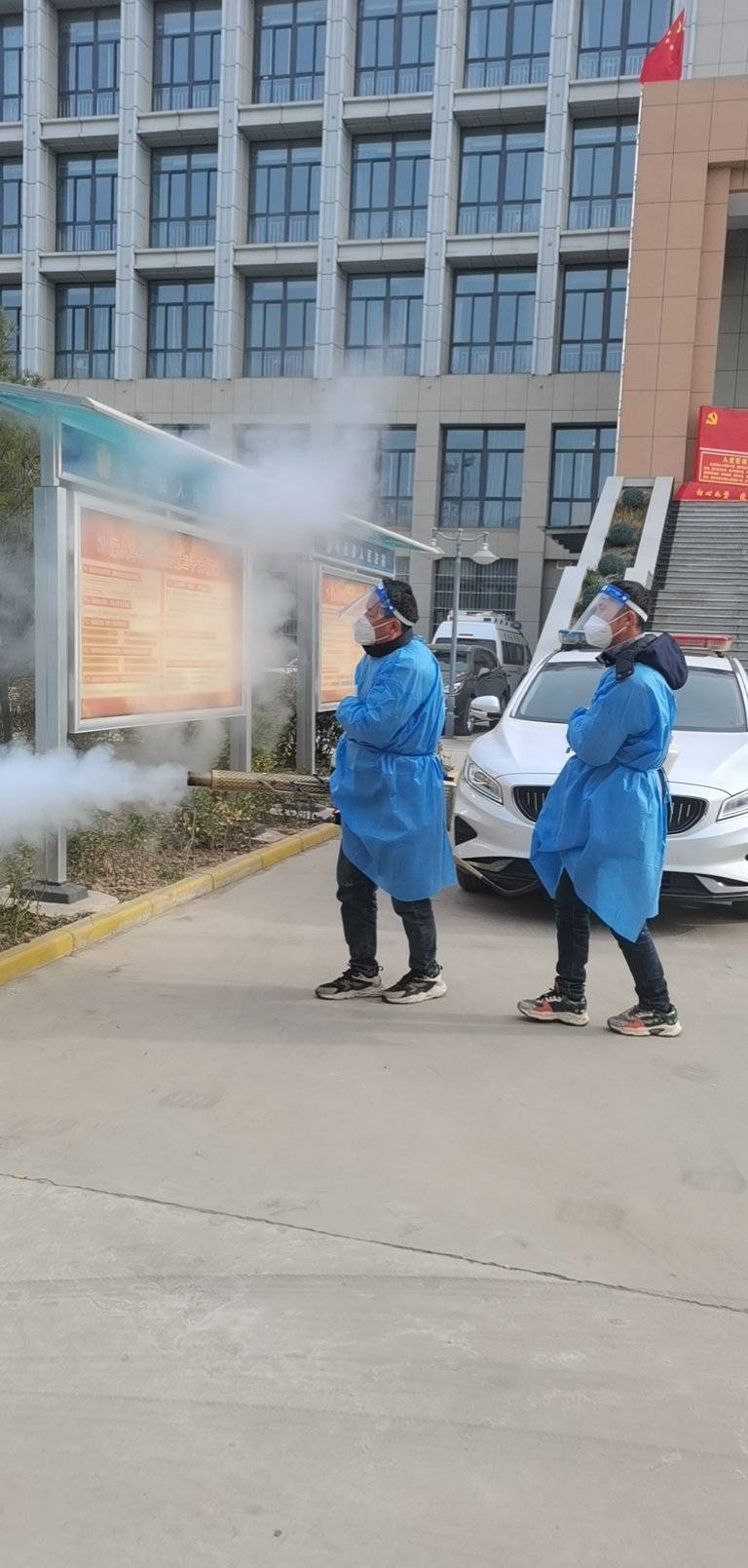 2024年综合办公室重点工作计划表,综合办公室2021年工作要点