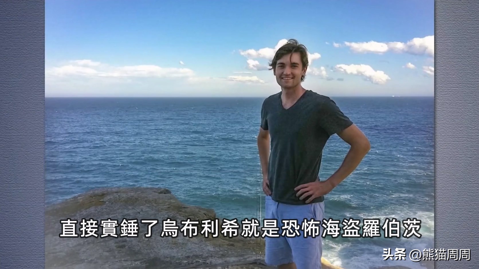 90亿内幕交易多家上市董事长被抓,全球最大暗网交易市场被关